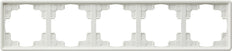 Gira S-kleur Afdekraam schakelmateriaal - 021540