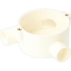 Attema traditionele opbouw wand-/plafonddoos - AT2071 [5 stuks]