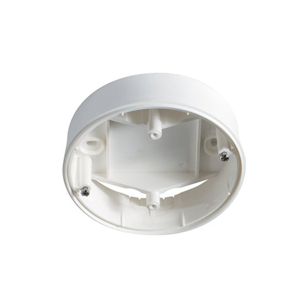ESYLUX Accessoires Bewegingssensor - EP10425370