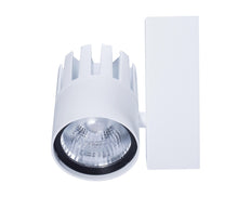 Opple LED Spot Downlight, Spot, Schijnwerper - 140054439